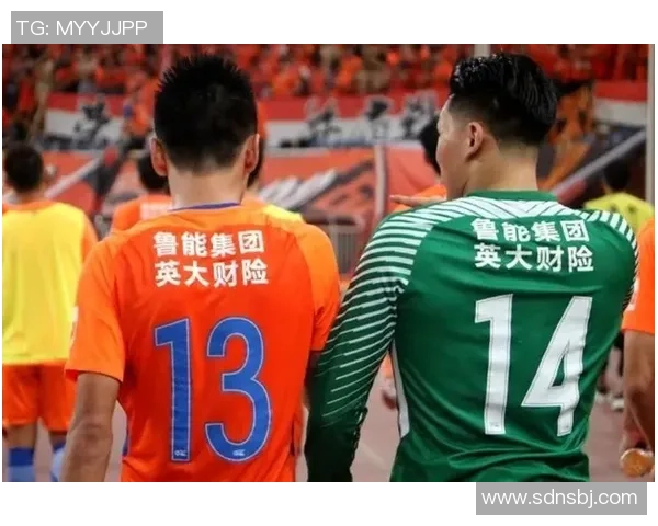 鲁能与重庆激战正酣比赛结果揭晓引发球迷热议