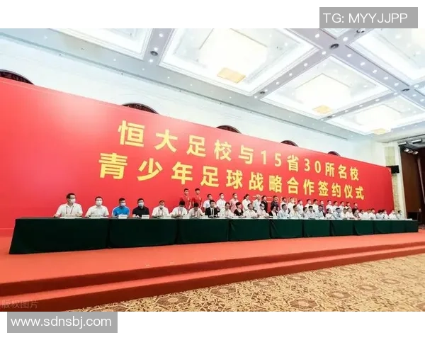 上海足球队转型之路的探索与挑战:城市联赛特别报道